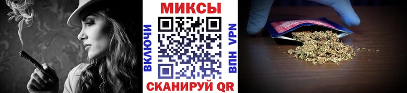наркотики  Электросталь  БУТИРАТ жидкий экстази 