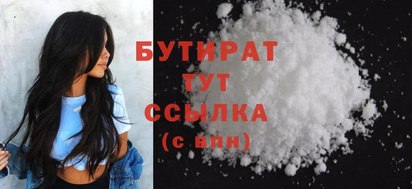метамфетамин Михайлов