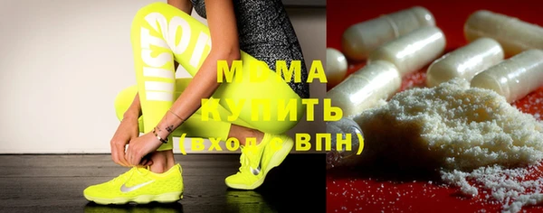 кокаин перу Балашиха