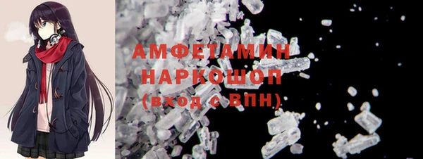 кокаин перу Балашиха