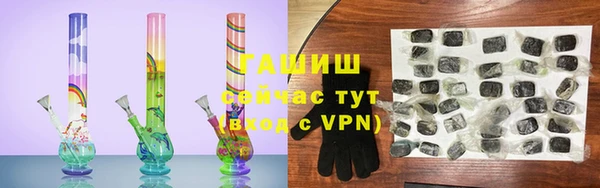 метамфетамин Михайлов