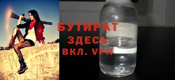 кокаин перу Балашиха