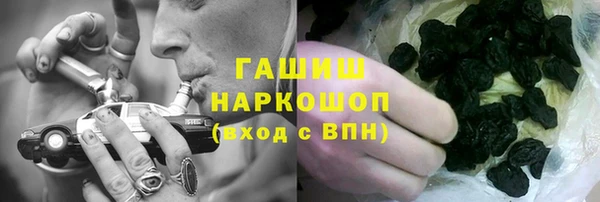 метамфетамин Михайлов