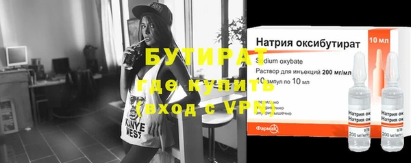 COCAINE Киров