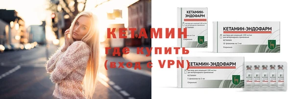 кокаин перу Балашиха