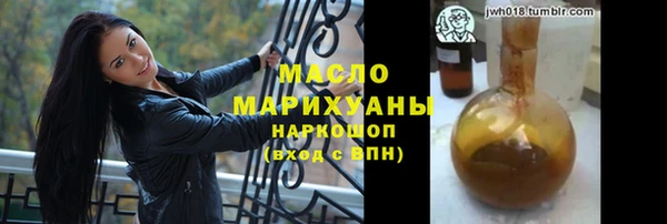 COCAINE Киров