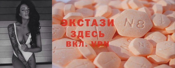 COCAINE Киров