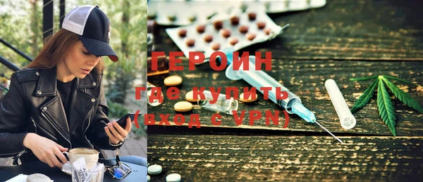 кокаин перу Балашиха