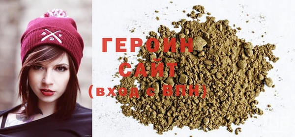 кокаин перу Балашиха