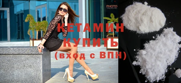 стаф Пенза