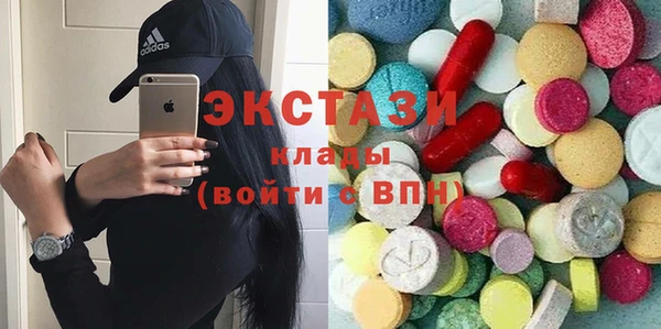 стаф Пенза