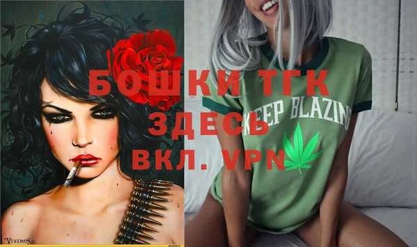 COCAINE Киров