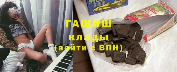 стаф Пенза
