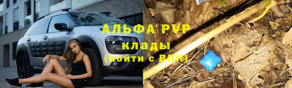 метамфетамин Михайлов