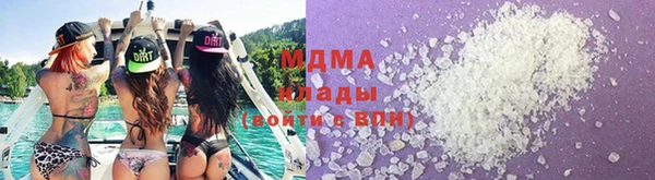 кокаин перу Балашиха