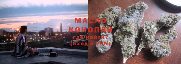 метамфетамин Михайлов