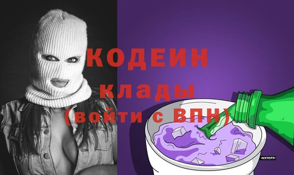 метамфетамин Михайлов