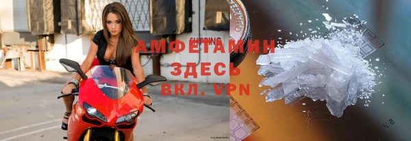 COCAINE Киров