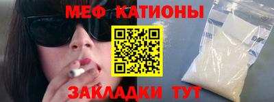 героин Абакан