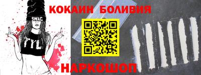 ГАЛЛЮЦИНОГЕННЫЕ ГРИБЫ Заводоуковск
