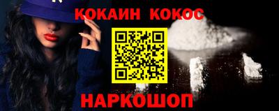 ECSTASY Азнакаево
