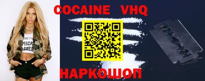 ГАЛЛЮЦИНОГЕННЫЕ ГРИБЫ Заводоуковск