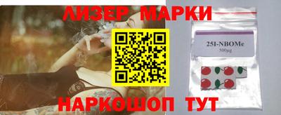 меф Жуковский
