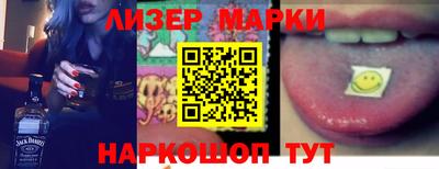 меф Жуковский