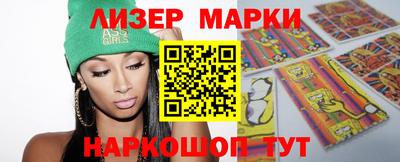 винт Заволжье