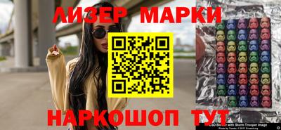 винт Заволжье