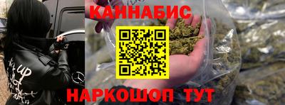 винт Заволжье