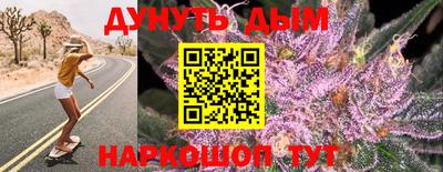 ГАЛЛЮЦИНОГЕННЫЕ ГРИБЫ Заводоуковск