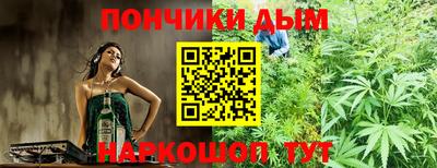 меф Жуковский