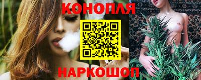 винт Заволжье