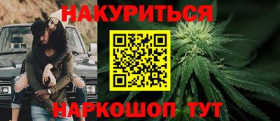 винт Заволжье