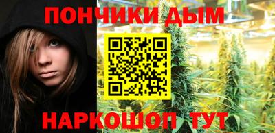 меф Жуковский