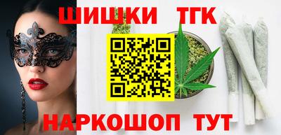 меф Жуковский