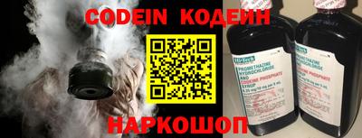 меф Жуковский