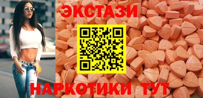 меф Жуковский