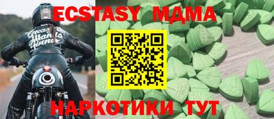 винт Заволжье