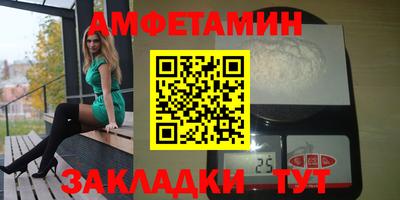 ГАЛЛЮЦИНОГЕННЫЕ ГРИБЫ Заводоуковск