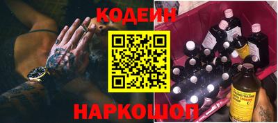 меф Жуковский