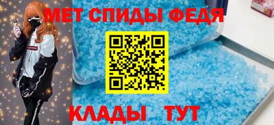 винт Заволжье