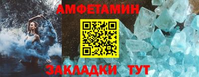 ГАЛЛЮЦИНОГЕННЫЕ ГРИБЫ Заводоуковск