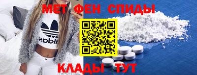 винт Заволжье