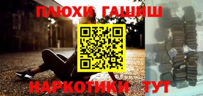 меф Жуковский