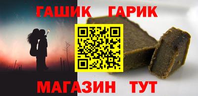 меф Жуковский