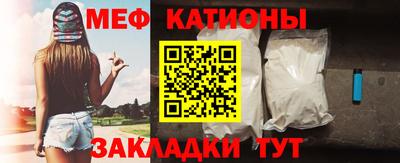 винт Заволжье