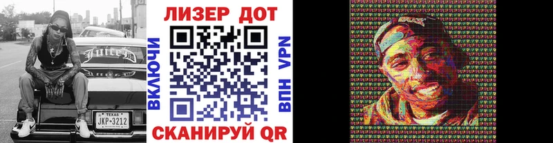 KRAKEN маркетплейс  купить   Электросталь  Марки N-bome 1,8мг 
